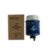 Water Separator Fuel Filters