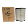 6I2501 Filter Element AS-Air Primary 